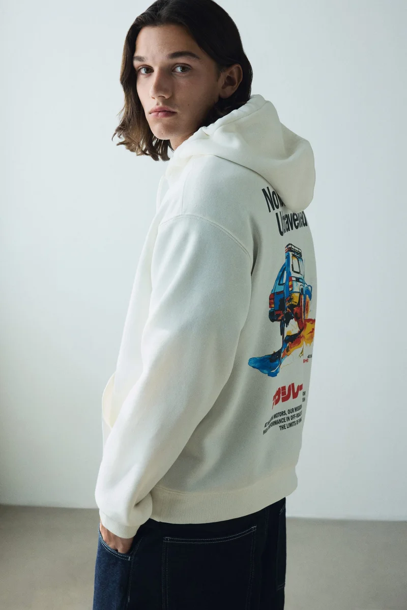 H&M Relaxed Fit Hoodie