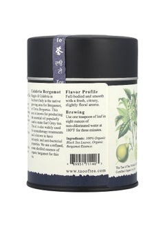 The Tao of Tea The Tao of Tea, Certified Organic Black Tea and Bergamot, Earl Grey, 3.5 oz (100 g)  - Image 2