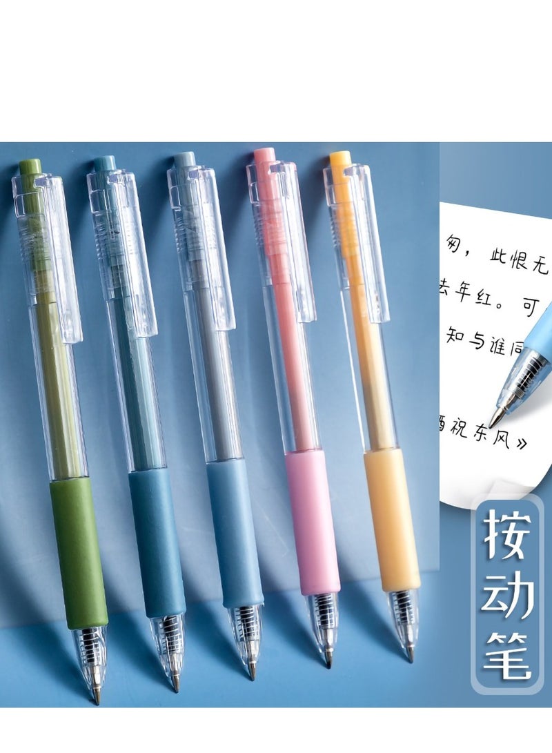 Cute 6 Pcs Black Gel Ink Ballpoint Pens Set - 0.5mm Kawaii School Supplies for Kids, Teens & Students - Image 1