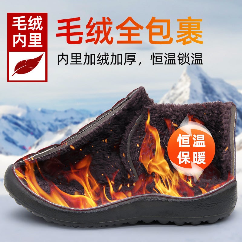 Cotton Boots Winter New Cross-Border Large Size Cotton Shoes Fleece-Lined Thickened Warm Snow Boots Couple Slip-On Short Boots Wholesale - Image 3