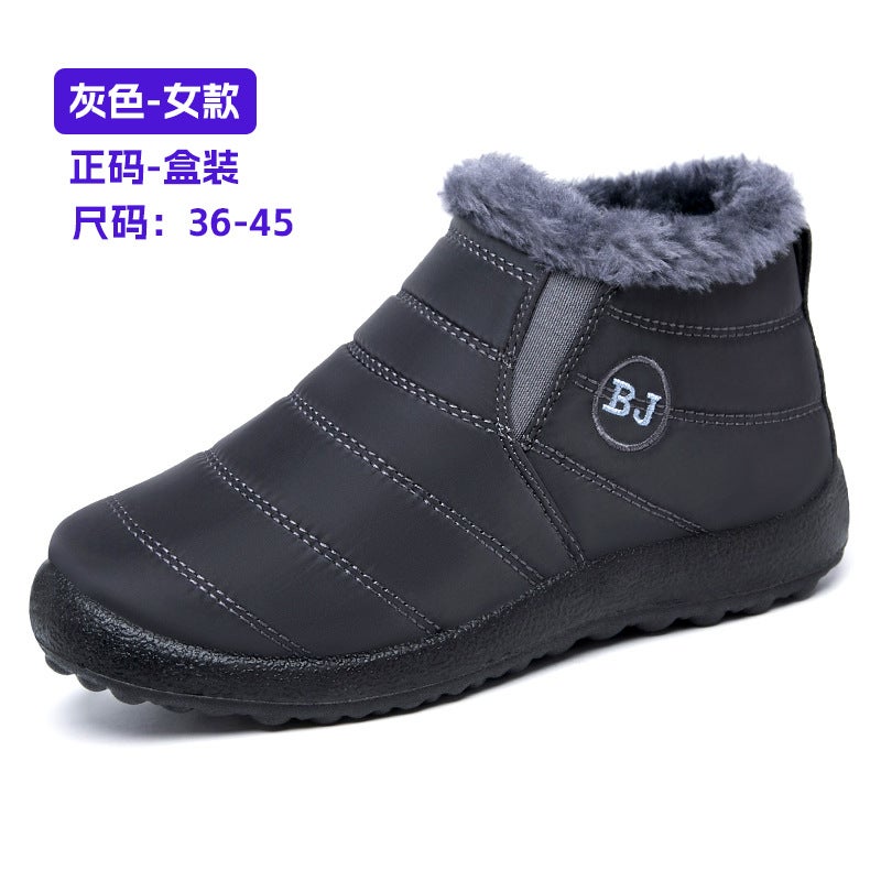 Cotton Boots Winter New Cross-Border Large Size Cotton Shoes Fleece-Lined Thickened Warm Snow Boots Couple Slip-On Short Boots Wholesale - Image 1