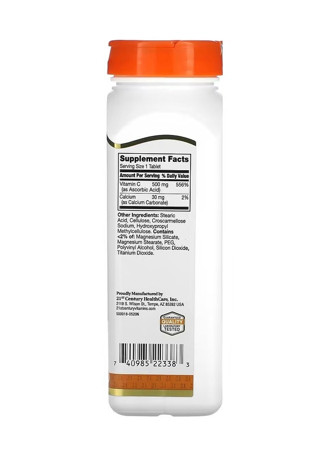 القرن الحادي والعشرون فيتامين سي، 500 ملجم، 250 قرص - Image 2