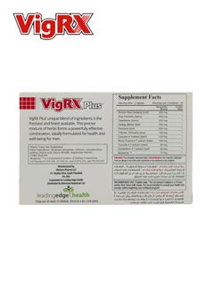 Vigrx PLUS WITH BIOPERINE 60 TABLE  - Image 2