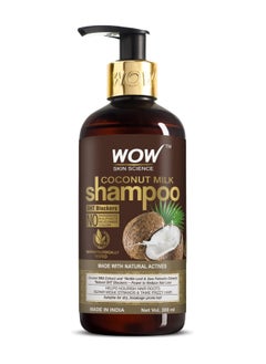 wow skin science coconut milk shampoo 300ml - pzsku/Z94A9E8A1A2AC6D6231B2Z/45/_/1704905315/1a812501-42e1-44f7-9516-55ffacf1b65a