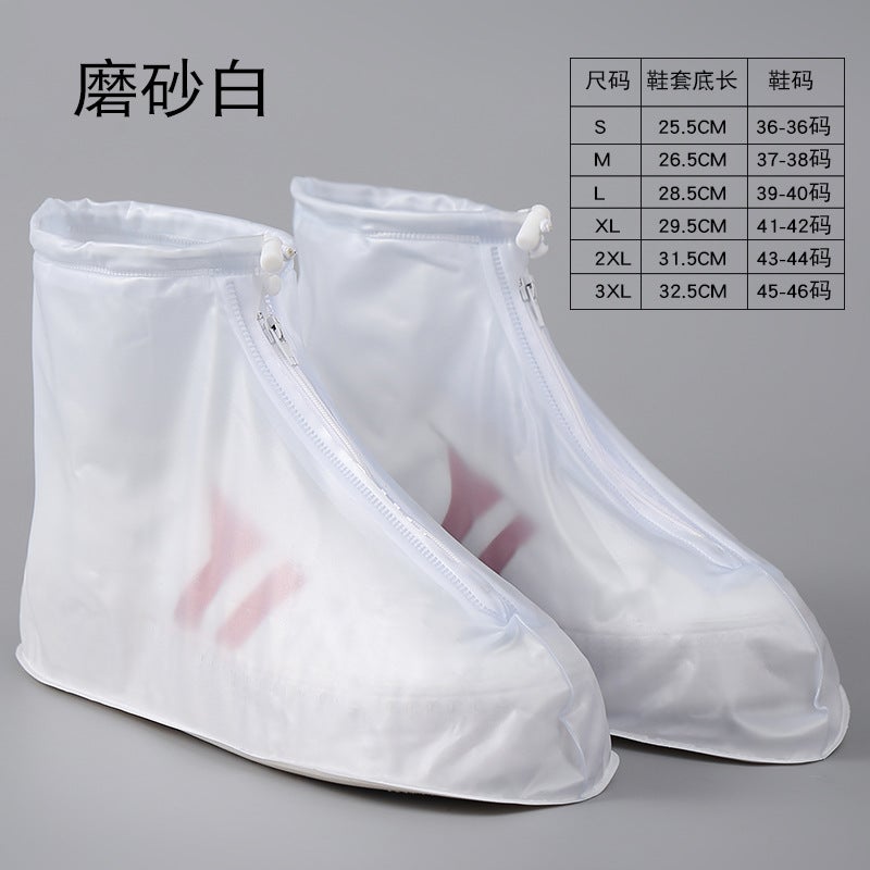 Rain Shoe Cover Waterproof Non-Slip Thickened Wear-Resistant Shoe Cover For Men And Women Rainy Day Foot Cover Rain Boots Cover For Children Middle And High Tube - Image 1