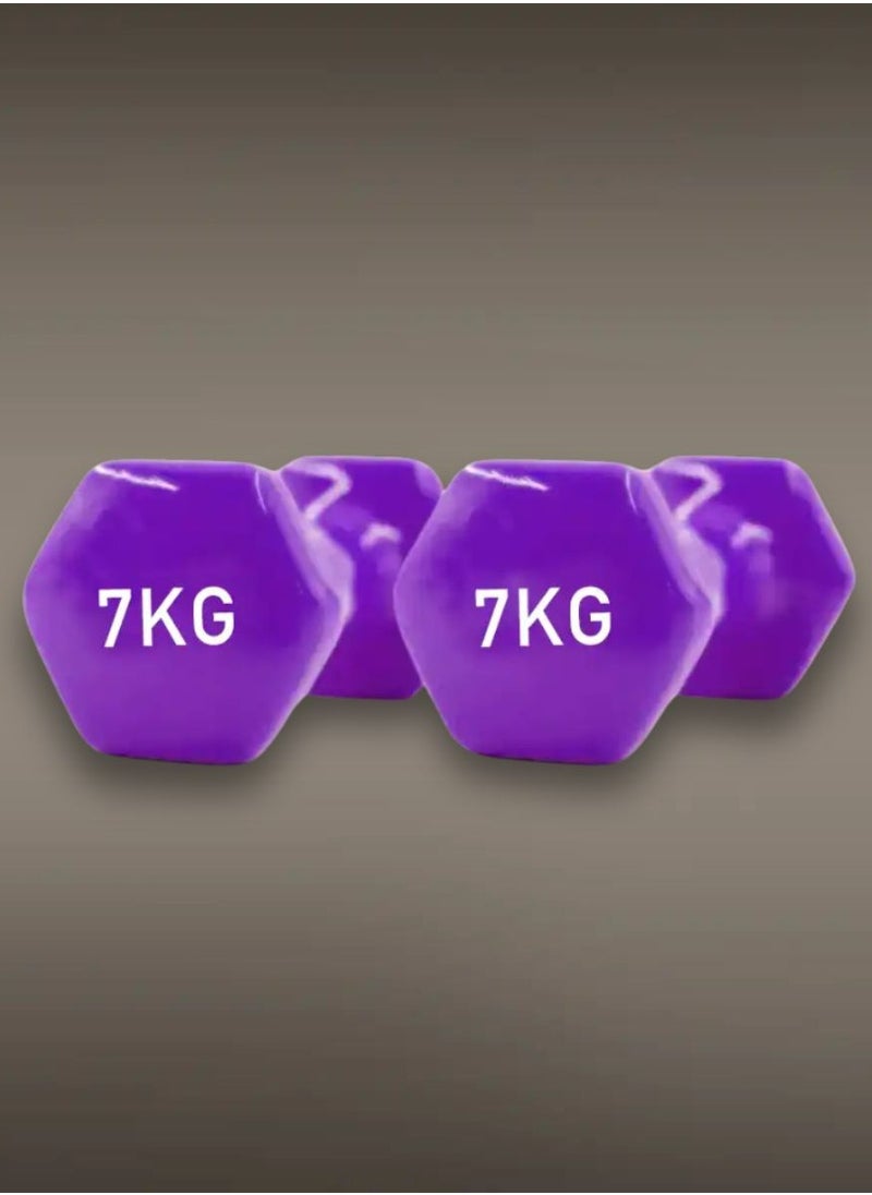 GRIT GRIT Vinyl Dumbbell Pair - 7 kg 