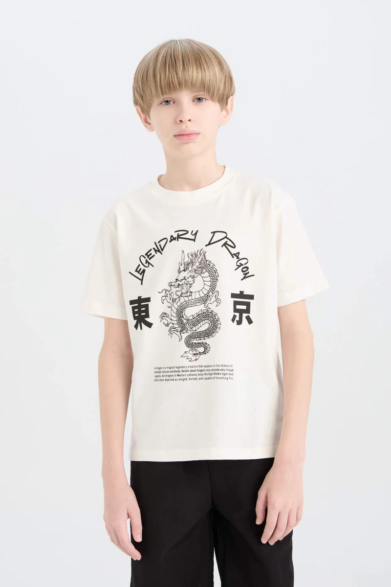 ديفاكتو Boy Crew Neck Printed Short Sleeve T-Shirt