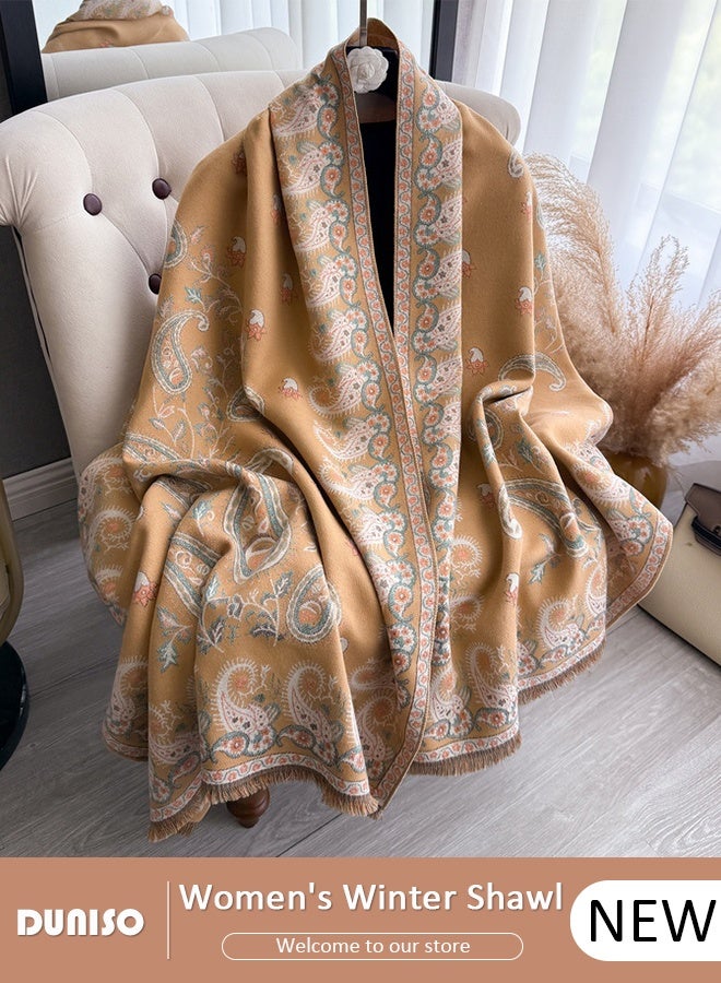 DUNISO كارديجان كاجو مطبوع وشالات نسائية لغرف مكيفة الهواء وأوشحة لحماية الرقبة ومعاطف وواقيات للرياح وكارديجان وواقيات للرياح لمكتب الدفء وحماية الرقبة وشالات - Image 1