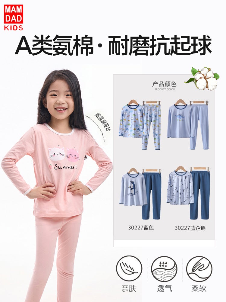 Children'S Lycra Cotton Autumn Clothes Autumn Pants Suit New Style Underwear For Boys And Girls Suit Air-Conditioning Clothes Pajamas Suit - Image 2