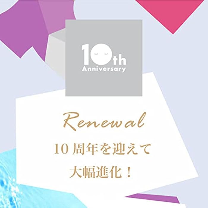 Lululun 32EA Anti Aging Face Mask for Women & Men, Daily Face Masks Skincare with Iris Root, Marine Extracts, Protein & Squalene, Facial Mask & Sheet Mask from Japanese Skincare Over45 CLEAR - Image 3