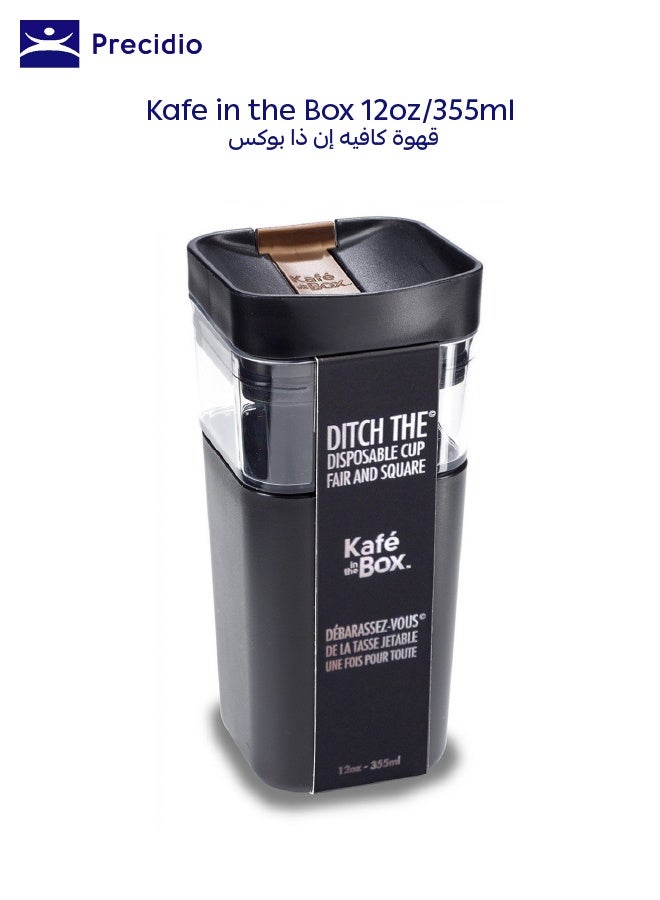 Precidio Kafe in the Box UNIQUE - Black | 12 oz/355 ml | Reusable Coffee & Tea Cup | BPA Free | Stylish & Convenient | Dishwasher Safe | Hot/Cold Sleeve | Eco-Friendly - Image 1