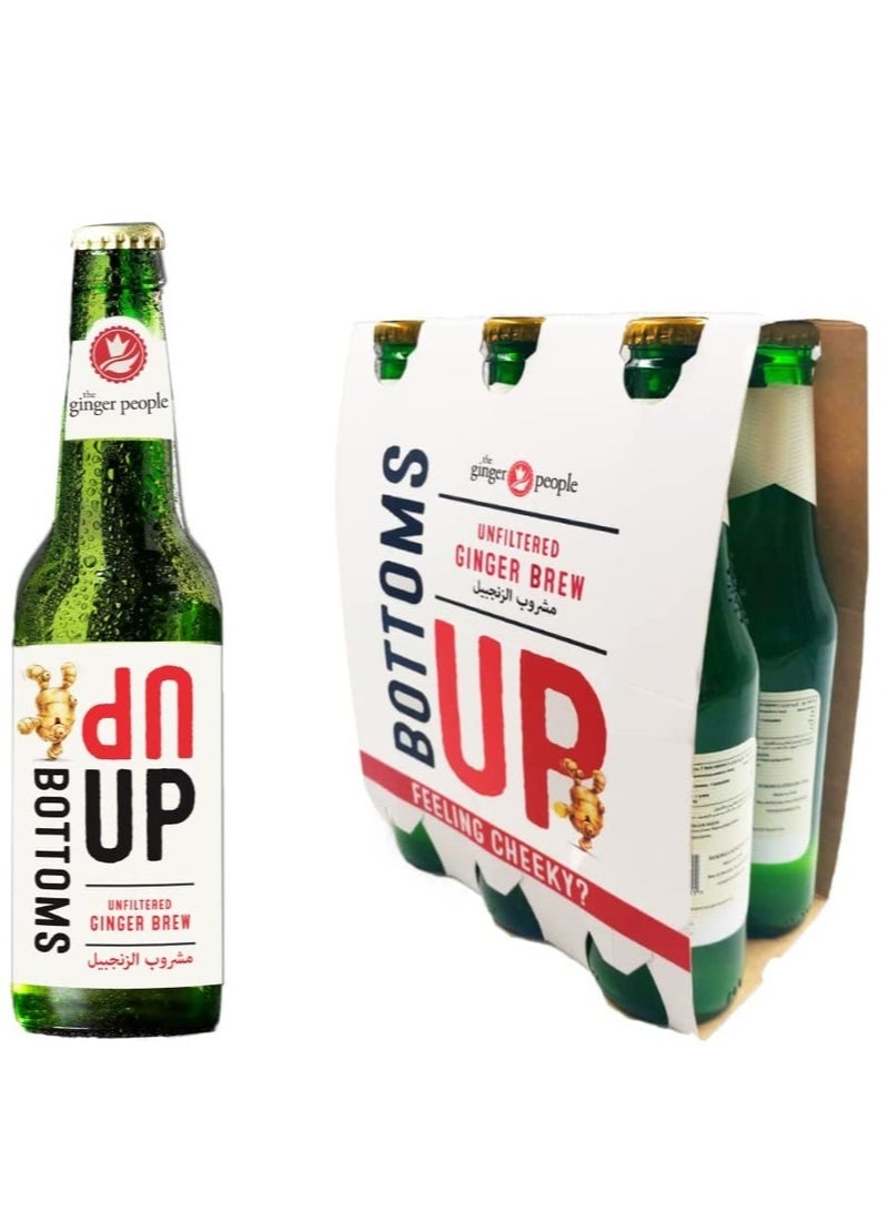 جينجير بيبول شراب الزنجبيل الطبيعي بوكس من 24 عبوة - Image 2