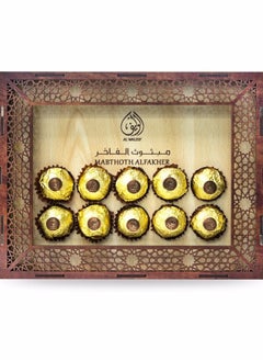 الوليف مبثوث الفاخر من الوليف  - Image 2