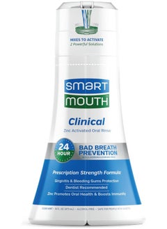 Smartmouth Clinical Dds (Gum & Plaque) Oral RinseMint16 Fluid Ounce