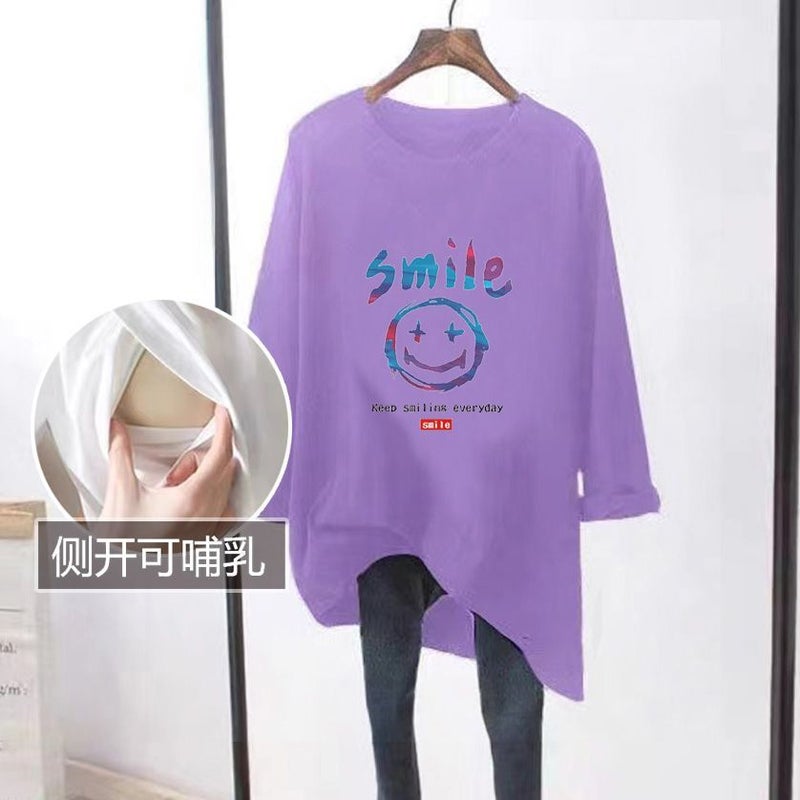 Breastfeeding Top Out Mom Fashionable Breastfeeding T-Shirt For Breastfeeding Wear Large Size - Image 5