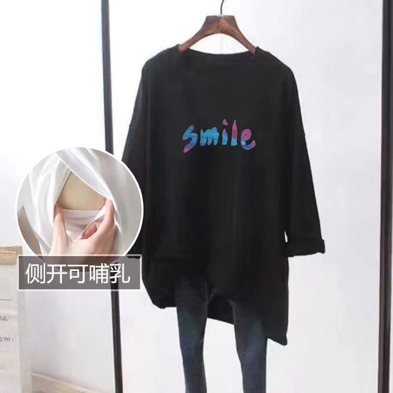 Breastfeeding Top Out Mom Fashionable Breastfeeding T-Shirt For Breastfeeding Wear Large Size - Image 1