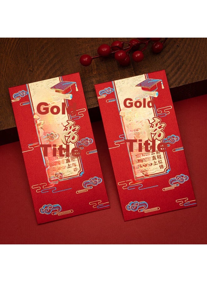 Jia Yan Golden List Red Envelopes, Graduation Reward, Top Student Red Envelopes For College Entrance Exam, 100-day Pledge Ceremony, 6-pack - Image 2