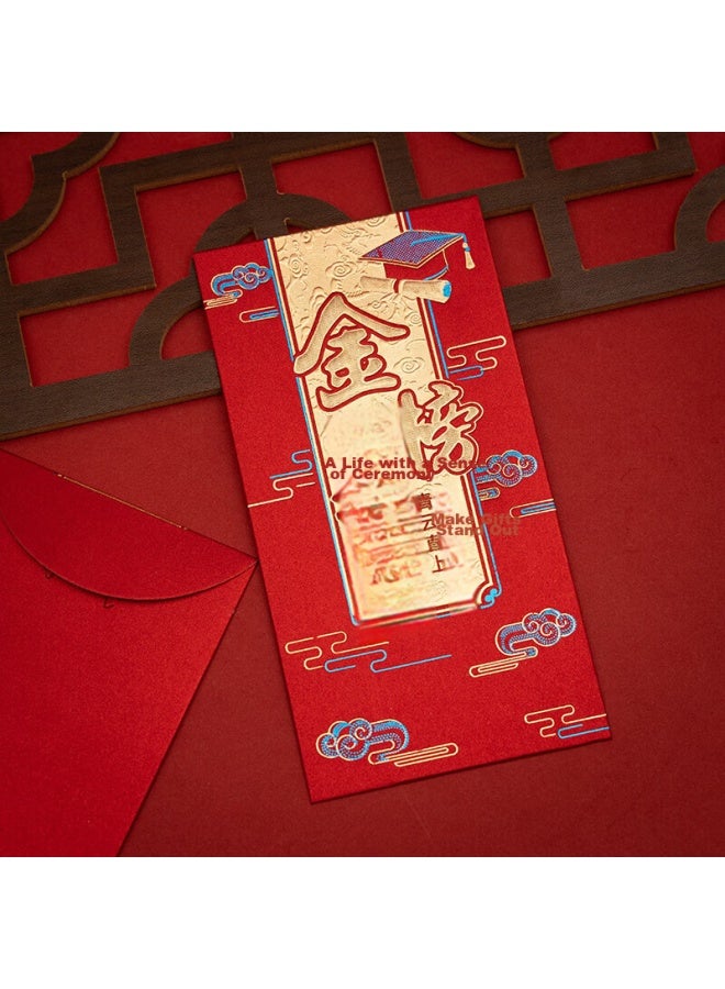 Jia Yan Golden List Red Envelopes, Graduation Reward, Top Student Red Envelopes For College Entrance Exam, 100-day Pledge Ceremony, 6-pack - Image 4