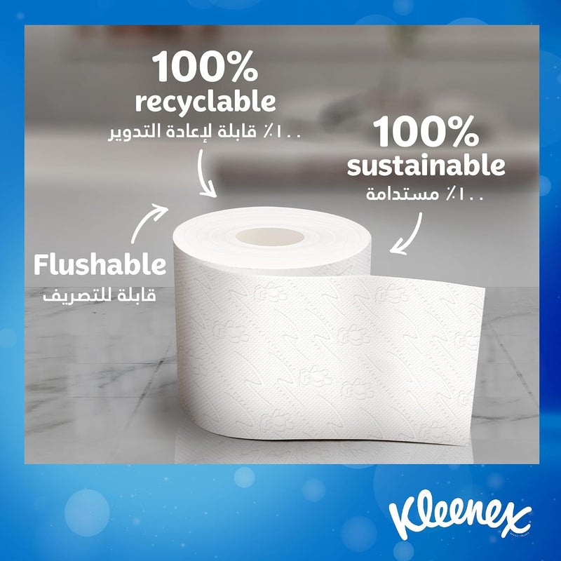 Kleenex ورق تواليت ناعم جاف، ثنائي الطبقة، 12 لفة × 200 ورقة، مناديل حمام منقوشة مع لمسة من القطن (عبوة من 2) - Image 5