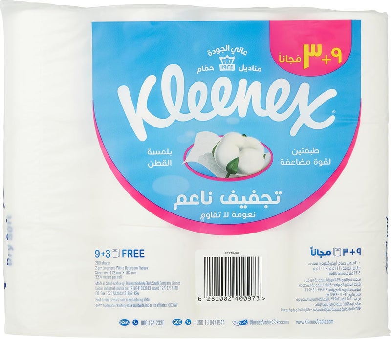 Kleenex ورق تواليت ناعم جاف، ثنائي الطبقة، 12 لفة × 200 ورقة، مناديل حمام منقوشة مع لمسة من القطن (عبوة من 2) - Image 2