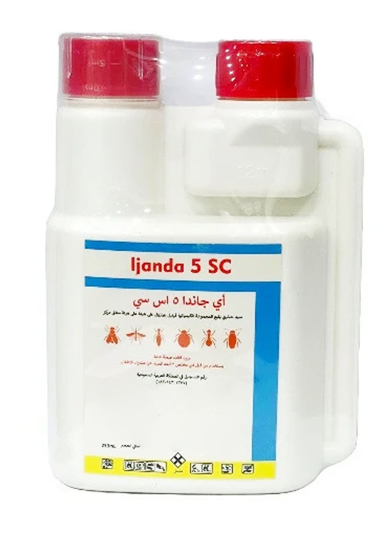 Pesticide I Janda 5 SC Termite Control (public health) 250ml - pzsku/Z94AD98C5E4FA86D683A0Z/45/_/1722707446/b42a6857-edf0-4876-a09c-522416dabc23