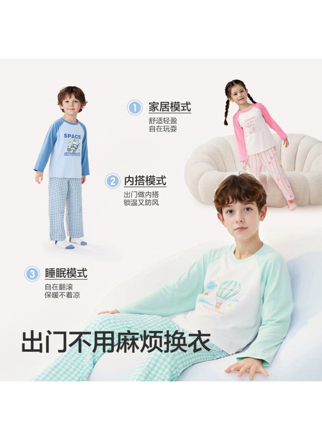 Balabala Kids Pajama Set Children's Sleepwear Boys And Girls Homewear Spring Autumn New Baby Pure Cotton Skin-friendly Red Sleep Pants