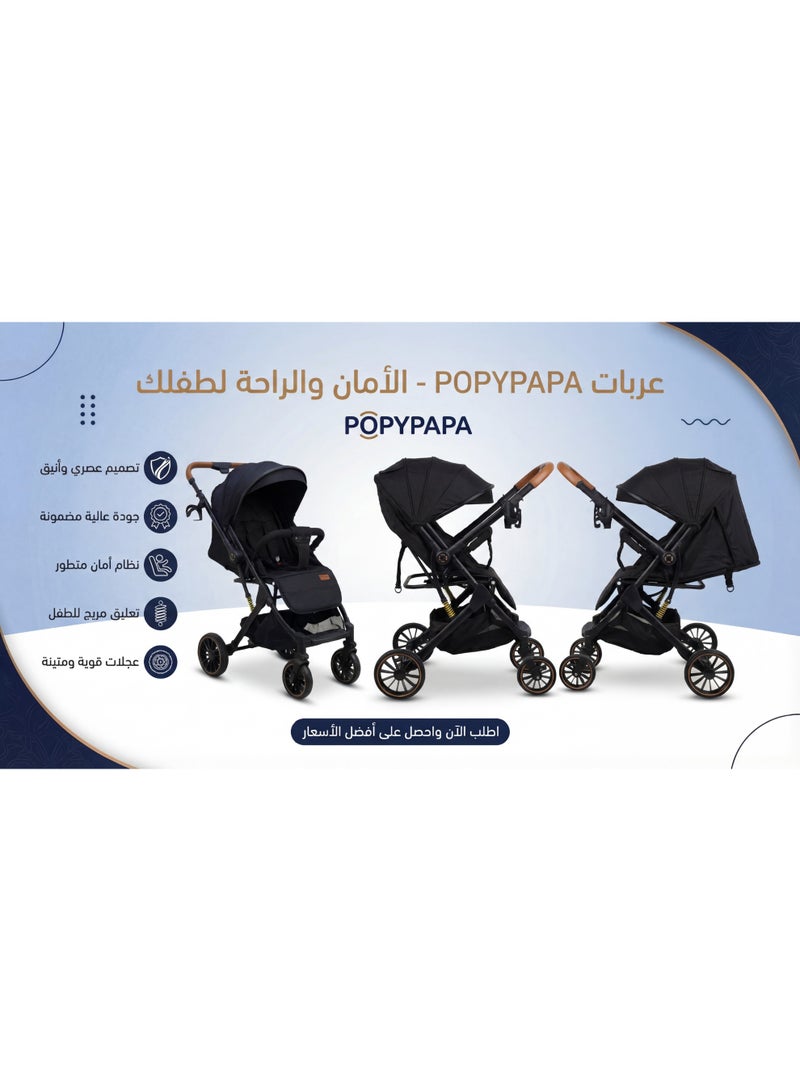 بوبي بابا استرولر POPYPAPA المميزة للأطفال - عربة خفيفة بتتقفل بسهولة، بوضعية نوم كاملة وحزام أمان خماسي وسلة تخزين كبيرة (من عمر يوم لـ 3 سنوات) - Image 2