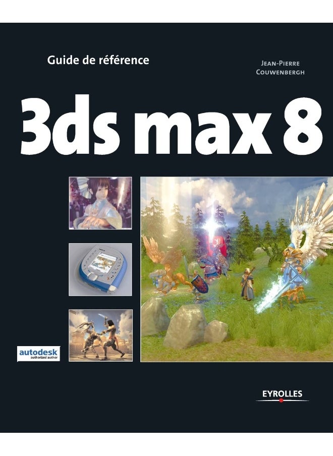 3ds max 8 