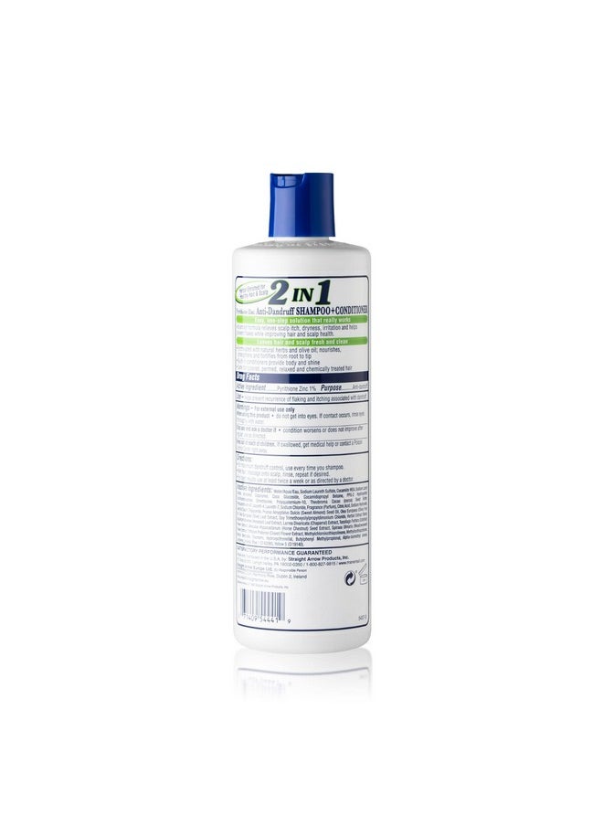 Mane 'n Tail Mane N Tail Daily Control 2 in 1 Anti-Dandruff Shampoo and Conditioner, 12 Ounce  - Image 2