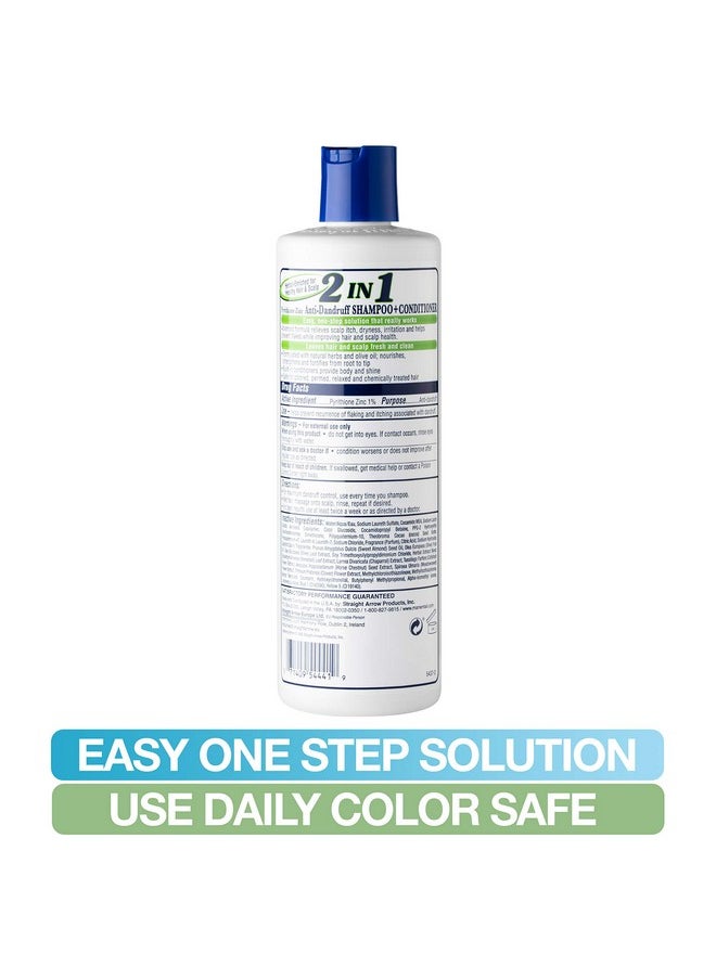 Mane 'n Tail Mane N Tail Daily Control 2 in 1 Anti-Dandruff Shampoo and Conditioner, 12 Ounce  - Image 4