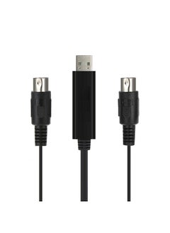 HiFing USB IN-OUT MI Cable One In One Out Interface 5 Pin Line Converter PC to Music Keyboard Adapter Cord Black