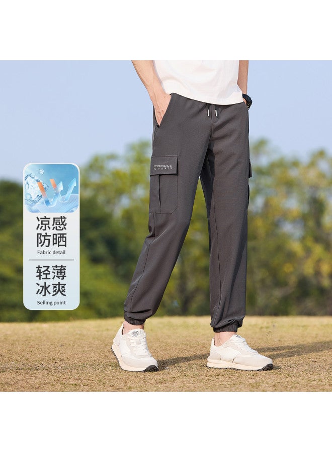 Fomoce lightweight Comfortable Casual Joggers With Cuffed Ankles, Outdoor Sun Protection & Stylish Versatile Cargo Pants - Image 2