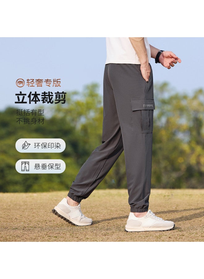 Fomoce lightweight Comfortable Casual Joggers With Cuffed Ankles, Outdoor Sun Protection & Stylish Versatile Cargo Pants - Image 3
