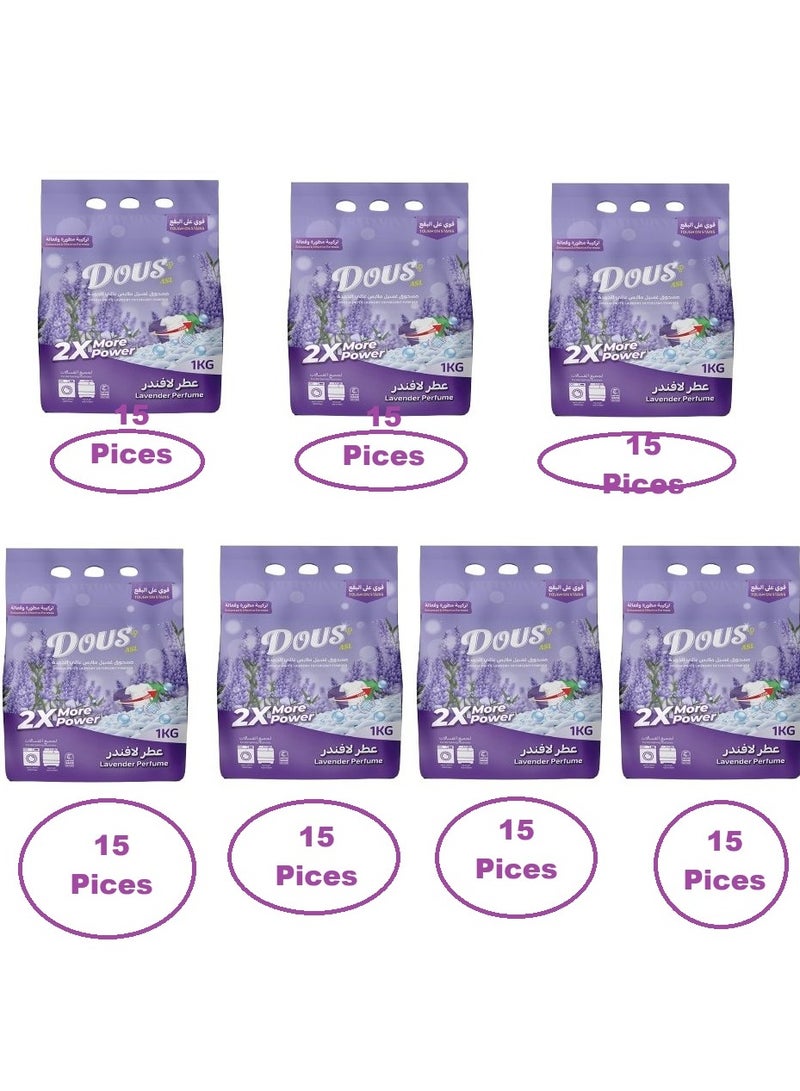 DOUS ASL High-quality laundry powder with lavender scent, consisting of 15 pieces in one bag* 1 kg each piece* 7 bags - Image 1