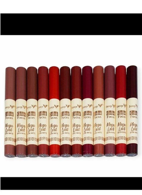 A creamy, velvety, glossy lipstick set It makes the lips softer and shiny. It consists of 12 colors