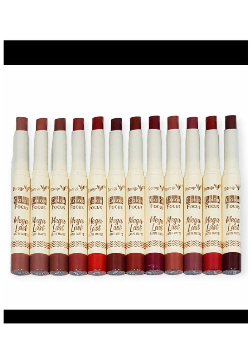 Generic - A creamy, velvety, glossy lipstick set It makes the lips softer and shiny. It consists of 12 colors - Image 1