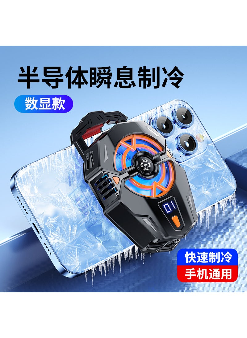 Generic - 2024 GT31 Phone Cooler FS03 Semiconductor Freezing J20 digital display - Image 1