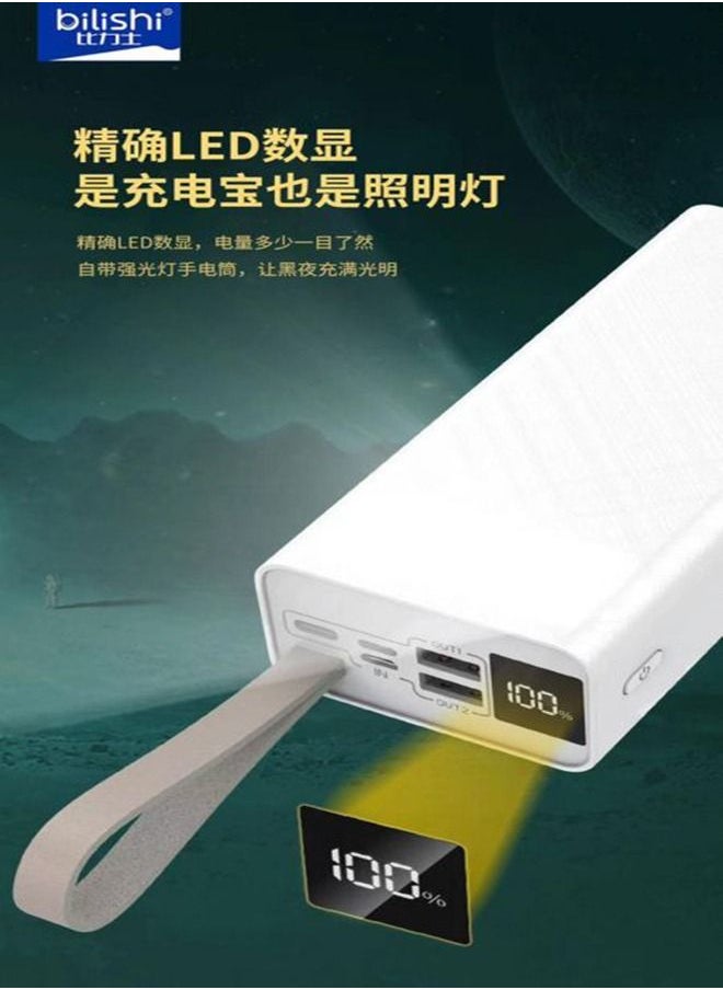 Generic - bilishi Power Bank 30000mAh With 3 Input – 2 USB Output & LED Lights – B30 - Image 1