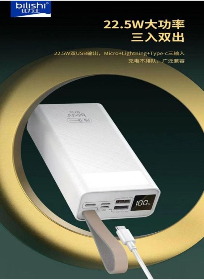 Generic - bilishi Power Bank 30000mAh With 3 Input – 2 USB Output & LED Lights – B30 - Image 1
