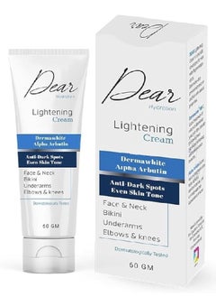 DEAR DEAR Hydration Lightening Cream 60 gm 