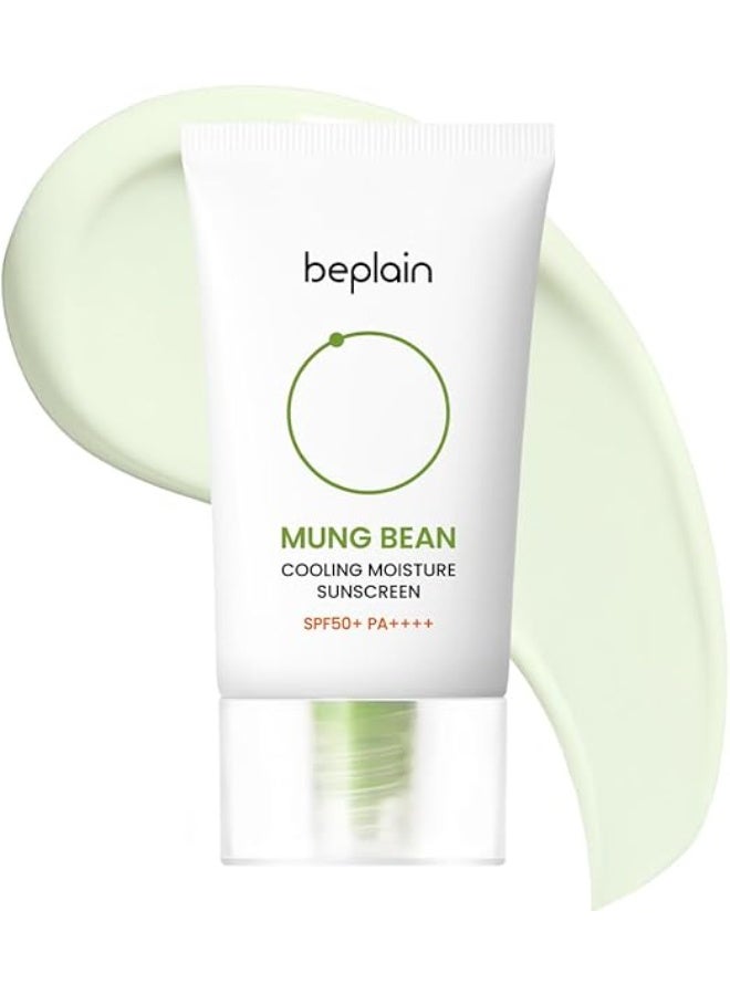 beplain Mung Bean Cooling Moisturizing Sunscreen SPF 50 | Lightweight Moisturizing, No White Cast | Gentle for Sensitive Skin | Korean Skincare (1.69 fl oz / 50 ml) - Image 1