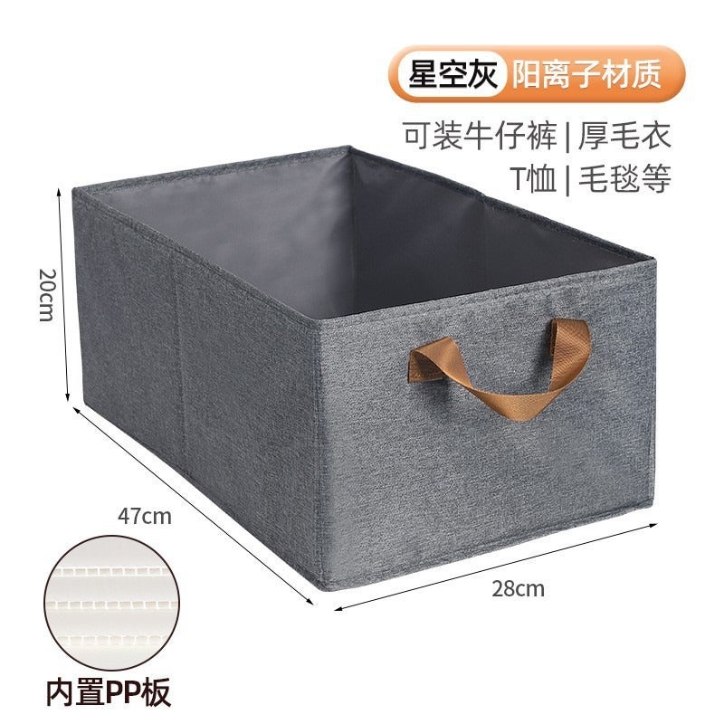 New Installation-Free Steel Frame Transparent Storage Basket Without Lid Folding Clothing and Pants Storage Basket Socks and Sundries Storage Box Cationic plug-in board 