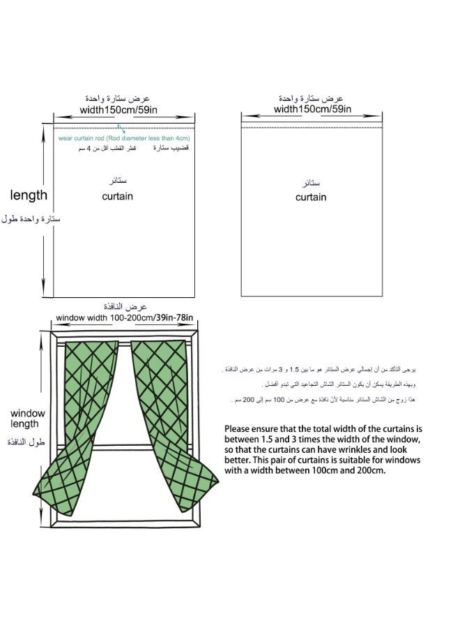 2 Panels White Pocket Lace Curtain Sheer Princess Tulle Drapes，150 cm width, 210 cm length, Semi Sheer Voile Curtains Country House gauze curtains, Breathable Jacquard Texture Windows Curtains White for Living Room Bedroom Decor - Image 5