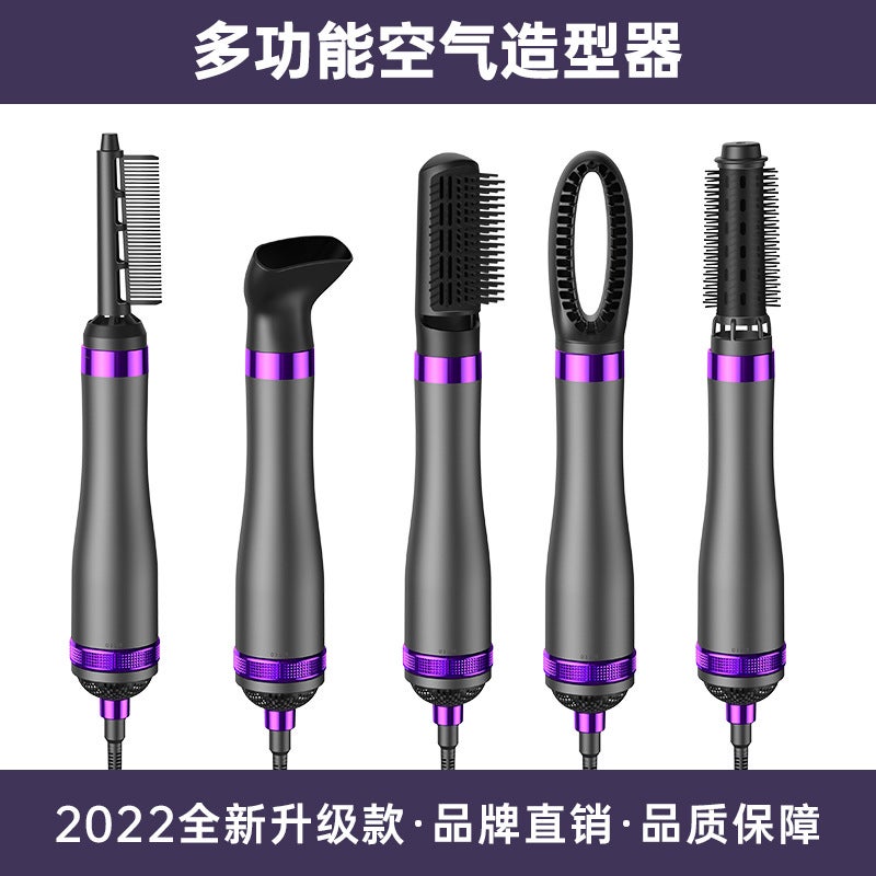 Five-In-One Hair Straightening Comb Multi-Functional Styling Air Comb Hair Dryer Hair Dryer Comb Electric Curling Wand - Image 4