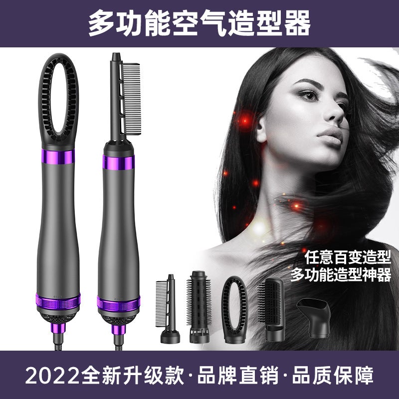 Five-In-One Hair Straightening Comb Multi-Functional Styling Air Comb Hair Dryer Hair Dryer Comb Electric Curling Wand - Image 2