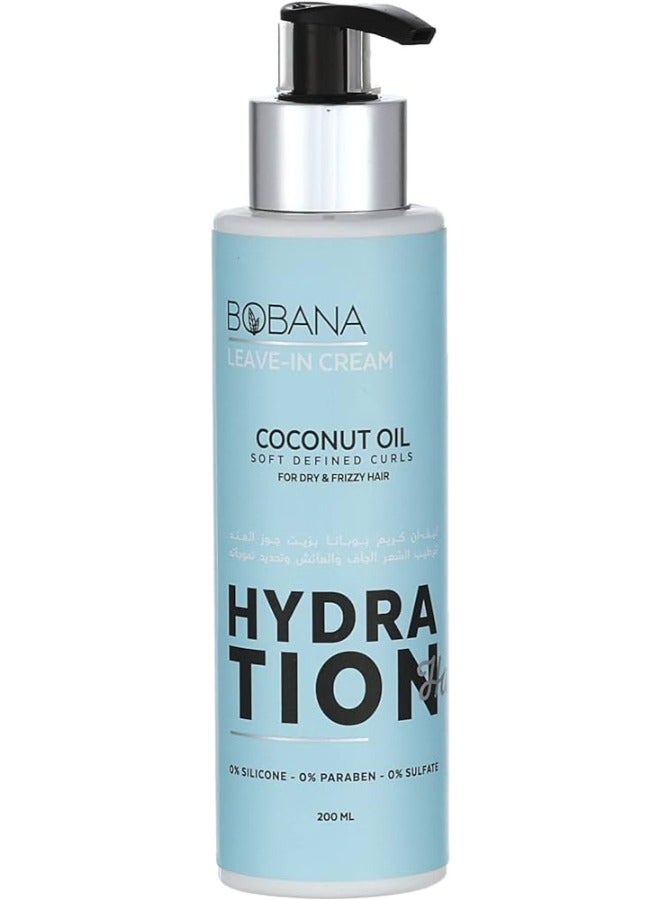 بوبانا "كريم ليف إن بزيت جوز الهند 200 مل " - Image 1