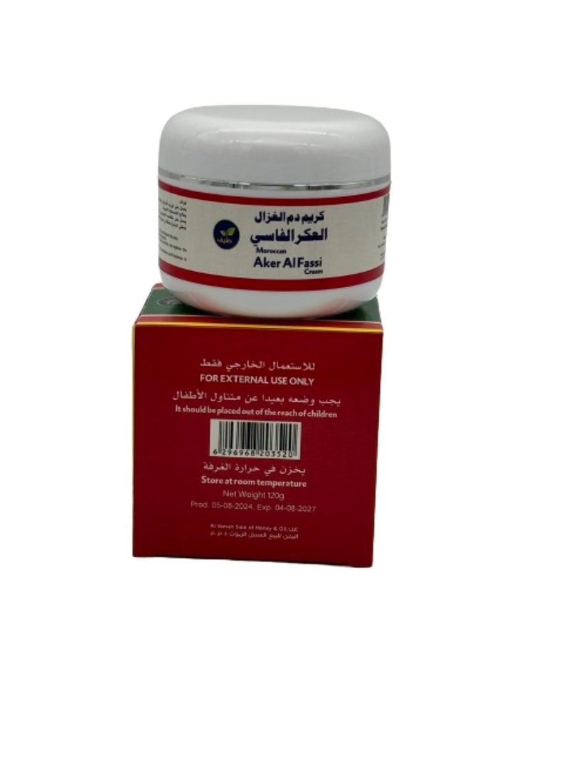 MOROCCAN AKER ALFASSI CREAM - pzsku/Z94B38957E779EB9C2BCCZ/45/_/1739169065/0b0a1161-b38d-4fb9-bf31-a80162811197