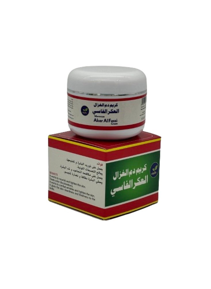 MOROCCAN AKER ALFASSI CREAM - pzsku/Z94B38957E779EB9C2BCCZ/45/_/1739169106/05542f83-fde4-43e3-9837-e19314c6cec6