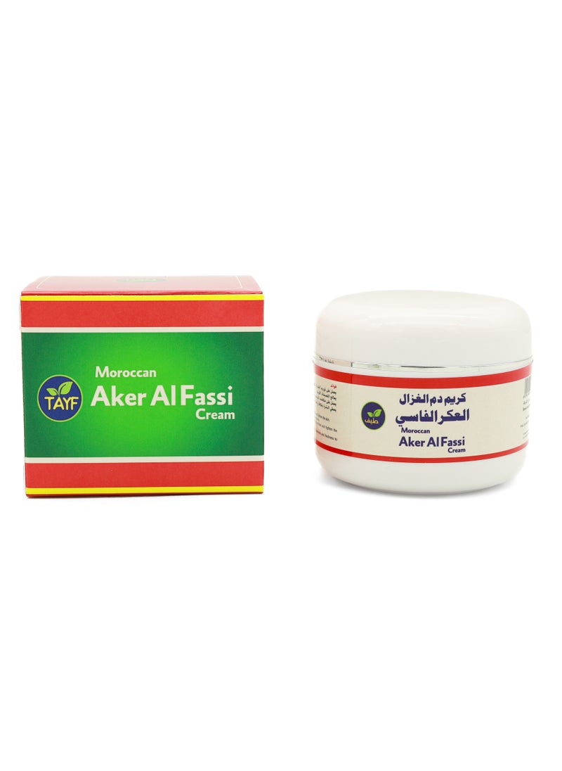 MOROCCAN AKER ALFASSI CREAM - pzsku/Z94B38957E779EB9C2BCCZ/45/_/1739169115/f458e3f7-0319-4f1e-b86a-fe4ec07f1612