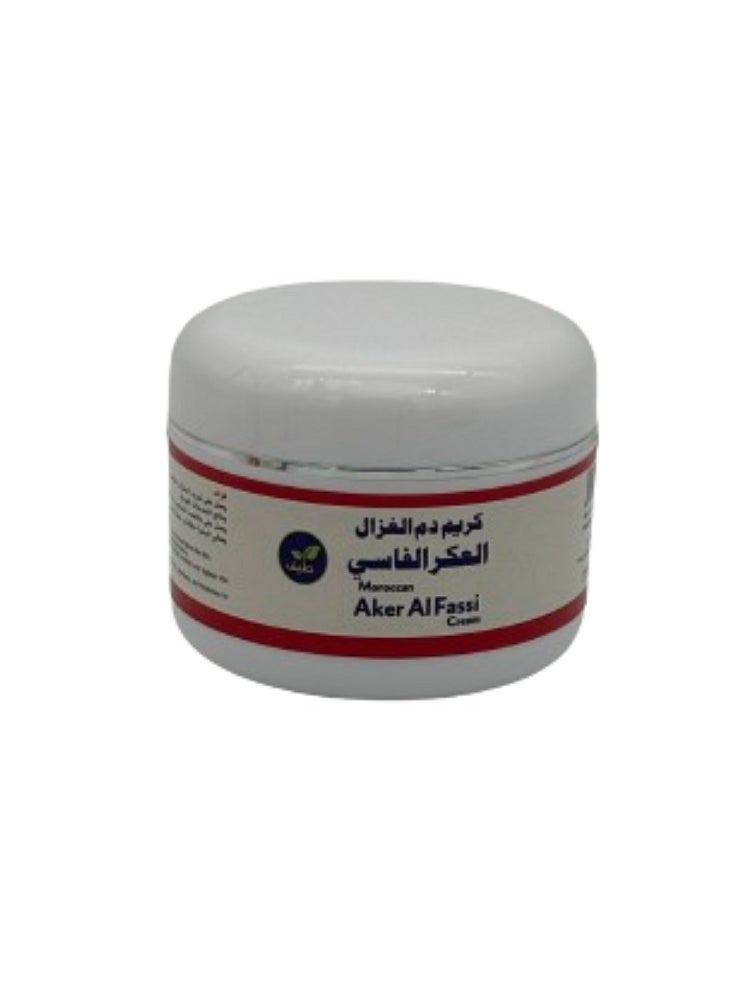 MOROCCAN AKER ALFASSI CREAM - pzsku/Z94B38957E779EB9C2BCCZ/45/_/1739169125/40bbb6be-6167-4048-9c36-f09adfb4e655